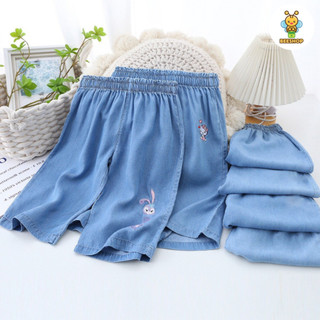Quần jean giấy suông lửng size đại cho bé gái beeshop h24096