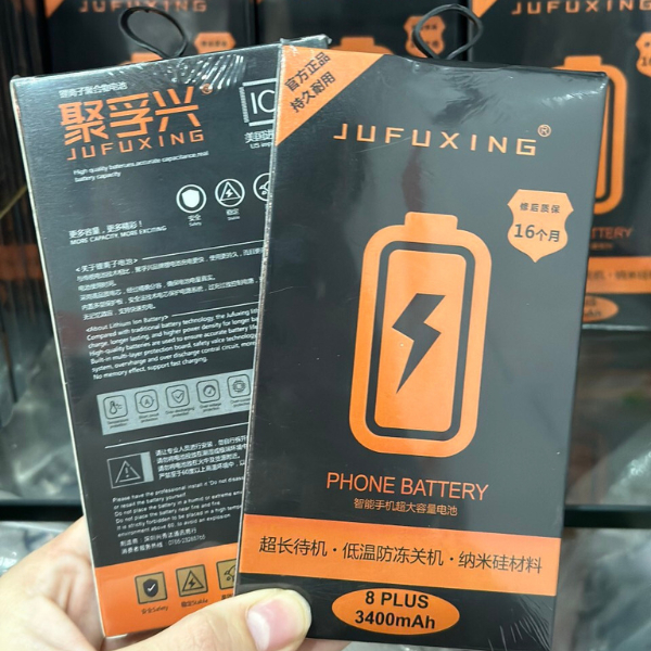 Pin DLC Jufuxing B-G7/Pin DLC Jufuxing Vivo Y11/Pin DLC Jufuxing Vivo Y12/Pin DLC Jufuxing Vivo Y15/