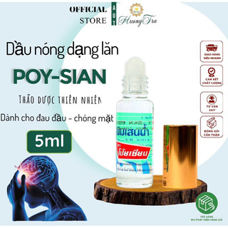 [Dành cho đau đầu-chóng mặt] Dầu Lăn Thảo Dược Pim-Saen Balm Oil Poy-Sian 5ml