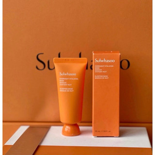 Mặt nạ ngủ thảo dược quý hiếm Sulwhasoo Over Night Vitalizing Mask tuýp 35ml