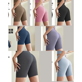 Quần tập nữ quần lửng tập gym nữ