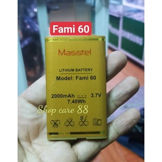 Pin công ty Masstel fami 60