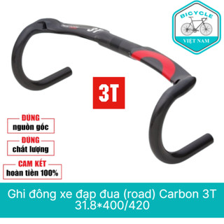 Ghi đông xe đạp đua carbon 3t 31.8*400/420mm