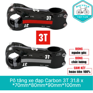 Pô tăng xe đạp carbon 3t 31.8 x 80mm100mm