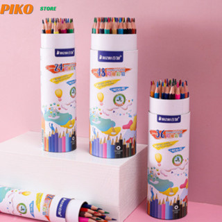 Bút Chì Màu Hộp (12-48 Màu) Cao Cấp Dạng Cốc Ống Nhiều Lựa Chọn PiKo 015