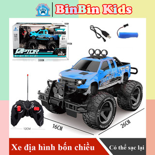 Xe Ô Tô Địa Hình Điều Khiển Từ Xa Cho Trẻ Em Có Thể Sạc Lại, Xe Bán Tải, Đồ Chơi Xe RC Cho Bé Trai