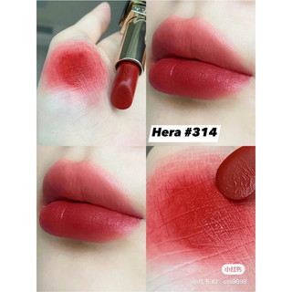 (chính hãng) son hera màu 314
