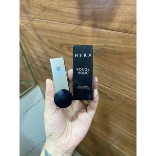 (chính hãng) son hera màu 314