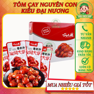  Tôm Hùm Đất cay Nguyên Con gói 15g hiệu Kiều Đại Nương  Có Combo 3-5 gói  ⭐Song.Thien.Shop✅ 