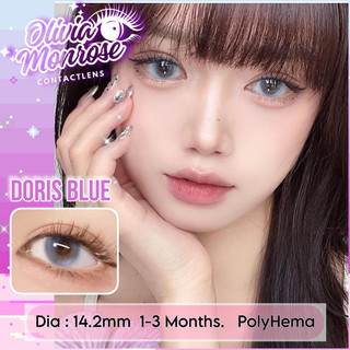 Doris blue lens