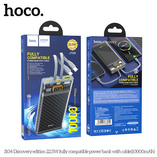 Sạc dự phòng hoco 10000mah - 20000mah j104 j104a