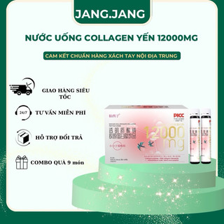 Hộp 10 nước uống collagen trippeptide ha natri hyaluronate, nước collagen trắng da, chống lão hoá, mờ nếp nhăn 12000mg
