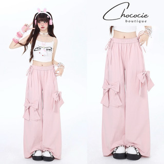 Quần dài ống rộng lưng thun Chất GIÓ NHĂN Quần dài nữ ống ộng phong cách Ulzzang Quần nữ dài ống rộng phối NƠ TO