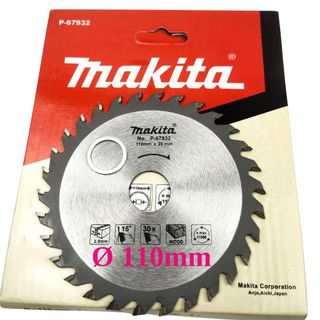 Lưỡi cưa gỗ lưỡi cắt gỗ 110mm 30 răng hiệu makita