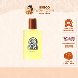 Nước Hoa Top Country Baby Con Ngựa 55ml Thái Lan