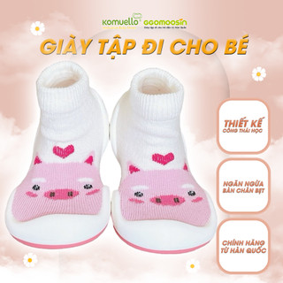 [Giày lười em bé] - giày công thái học trẻ em Ggomoosin - Heart Pig
