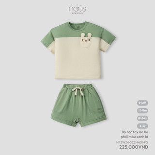 Bộ cộc NOUS petit siêu hot (hàng mới về) 9 m-24m