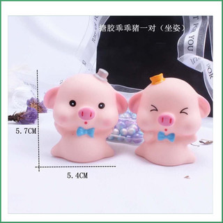 Cặp heo hồng mini nhựa mềm trang trí bánh kem