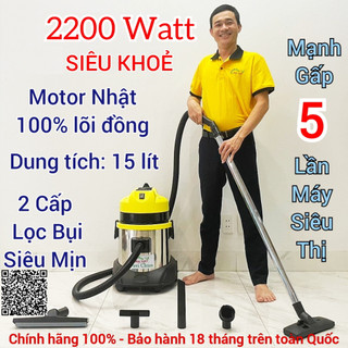 Máy Hút Bụi Nhật Bản Cho Gia Đình-Cửa Hàng-Văn Phòng -15 Lít, 2200W -Sử Dụng [50m2-500m2] 2 Lõi Lọc