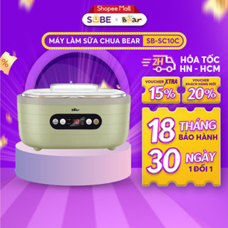 Máy Làm Sữa Chua Bear 1,7L Đa Chức Năng Lên Men Tự Động Đảm Bảo An Toàn Vệ Sinh Thực Phẩm SB-SC10C