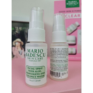 [Bill US] - Set chấm mụn / dưỡng da Mario Badescu