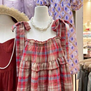 Áo 2 dây dáng babydoll chất thô mềm