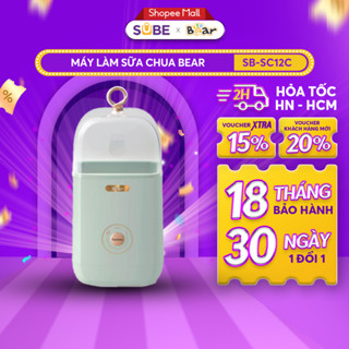 Máy Làm Sữa Chua Bear 1L Lên Men Tự Động 3 Chức Năng Tiết Kiệm Thời Gian Đảm Bảo An Toàn Vệ Sinh Thực Phẩm SB-SC12C