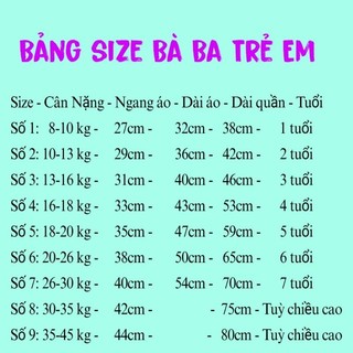 Bà ba cho bé (8-45kg) màu trơn tay ngắn chất phi lụa