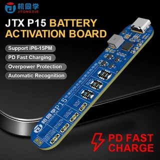 Thanh kích pin p15 jtx hỗ trợ 6-15pm sạc nhanh pd