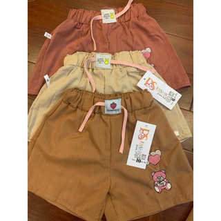 sort đũi hoạ tiết cho bé 5-35kg( ảnh thật)