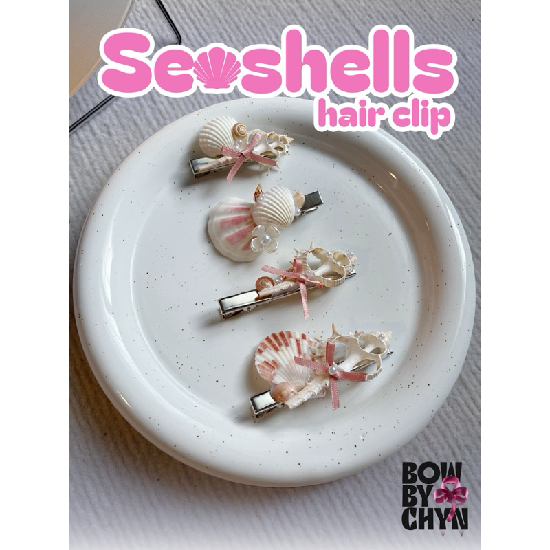 𝐒𝐞𝐚𝐬𝐡𝐞𝐥𝐥𝐬 𝐇𝐚𝐢𝐫 𝐂𝐥𝐢𝐩 𓇼🐚 | Kẹp vỏ sò Handmade