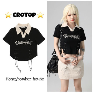 Áo Croptop Đen Dây rút Septemler 🌸 Áo Croptop Nữ ôm body phong cách Ulzzang🌸