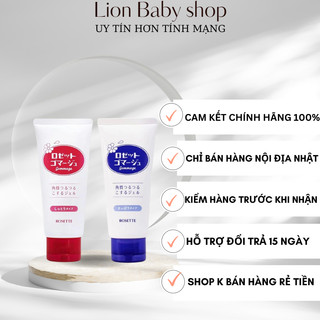 Tẩy da chết Rosette Nhật 120g [HÀNG CHUẨN] Loại bỏ Tế Bào Chết, Lỗ Chân Lông Tắc Nghẽn, Nhờn, Mụn Đầu Đen
