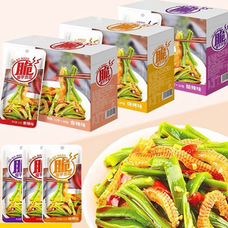 Gân Bò Xào Rau Tiến Vua-Xào Măng Siêu Ngon, Ăn Vặt Nội Địa Trung - Ăn Vặt 492