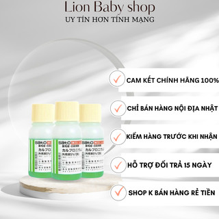 Tinh Chất Mọc Tóc SATO 30ml [DATE 2026] Nhật Bản ngăn rụng tóc