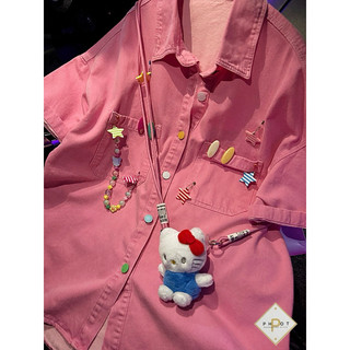 Áo jean hồng kèm Hello Kitty