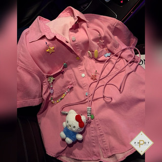 Áo jean hồng kèm Hello Kitty