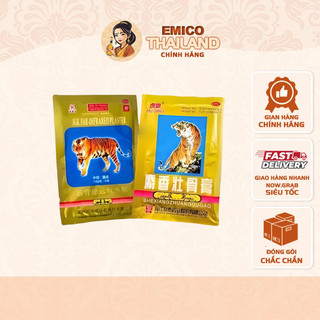 Cao dán giảm đau con cọp 7 chữ giảm đau nhức hiệu quả