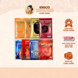 Cao dán hồng sâm hàn quốc himena - gói 20 miếng dán