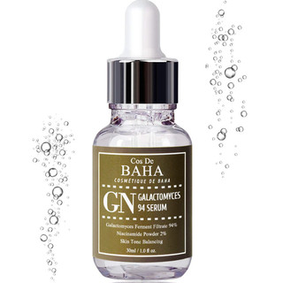 🔺[SALE DATE NGẮN 2025-2026] 🔺Serum dưỡng da COSDE BAHA