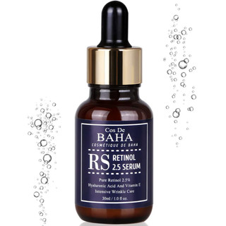 🔺[SALE DATE NGẮN 2025-2026] 🔺Serum dưỡng da COSDE BAHA