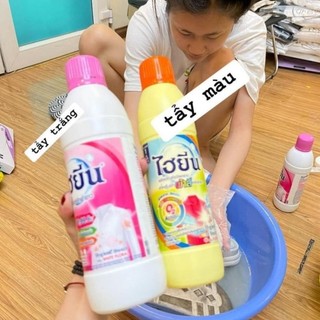 Nước tẩy trắng quần áo hygiene 250ml