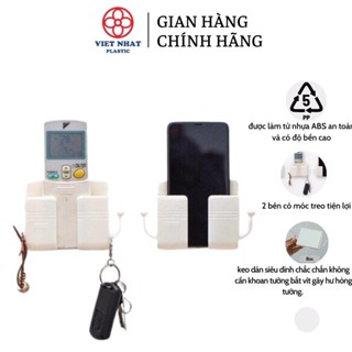  Kệ dán tường để điện thoại điều khiển Việt Nhật  5689  Khay đựng điện thoại khi sạc có móc treo 