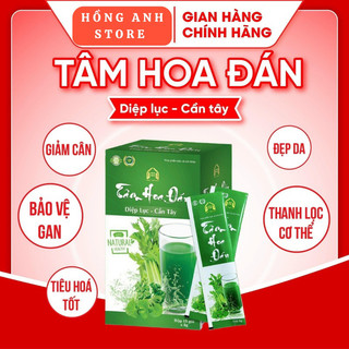 Tâm hoa đán diệp lục cần tây