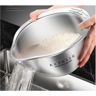 Thau rổ RÁ vo gạo inox 304 cao cấp lưu vực lọc sạn rửa trái cây rau củ quả Đậu 23cm