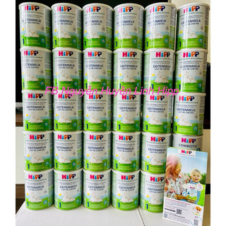 sữa Hipp Dê số 1 400g