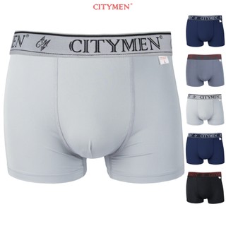 Quần Lót Nam Boxer CITYMEN Vải Thun Lạnh Co Dãn 4 Chiều, Sịp Nam - CTSP-CTMBL
