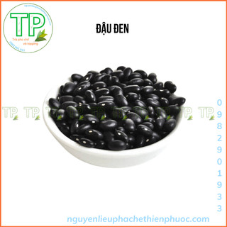 Đậu đỏ hạt nhỏ - 200g