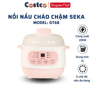 Nồi nấu cháo chậm cho bé ăn dặm SEKA GT68 kho cá chậm hầm cách thủy ninh cháo