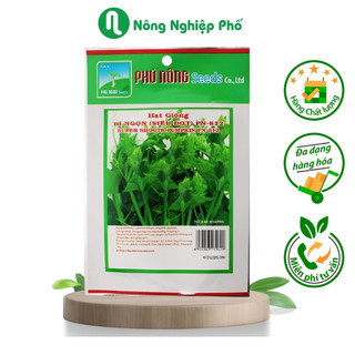 Hạt giống bí ngọn siêu đọt Phú Nông - Gói 10 gram